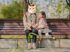 -白塘生态植物园