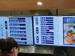 -黎一碗大碗手工面(城市立方店)