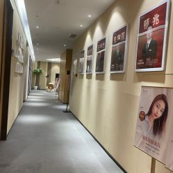 点击看大图 -Yestar艺星医疗美容医院