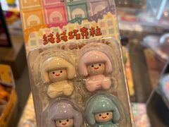 -茑屋书店(天目里店)