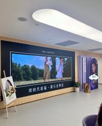 -上海伊莱美医疗美容医院