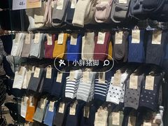 -MUJI无印良品(西单大悦城店)