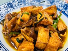 蕈油豆腐-得意楼蒸菜馆