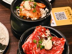 -和牛放题·蒜香烧肉PURUSHIN(马场路店)