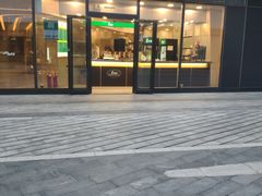 门面-1点点(望京SOHO店)