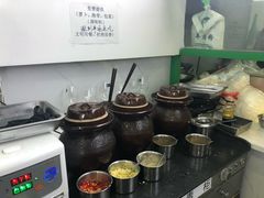 -喜之羊·粉面档