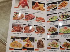 -明益喜宴酒楼(道滘店)