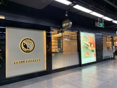 -连城·新天地(福华一路店)