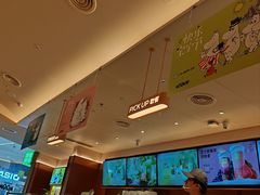 -奈雪的茶(印象城店)
