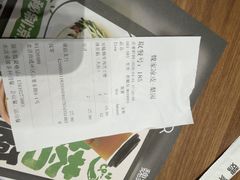 -魏家凉皮(梨园店)