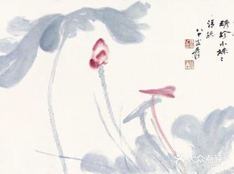 看取莲花净，应知不染心。