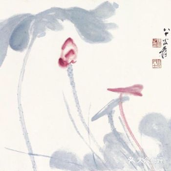 看取莲花净，应知不染心。