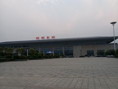 -邯郸东站
