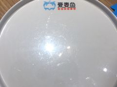 -爱妻鱼•老体北重庆水煮鱼•川菜(白云路店)