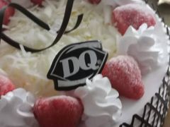 -DQ·蛋糕·冰淇淋(金牛万达店)