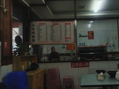 -小无锡面馆