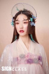 -弥雾·Nebula·西服婚纱定制