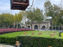 -南京中国近代史遗址博物馆(南京总统府)