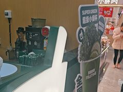 -鲜果时间·果蔬茶(赛格负二层店)