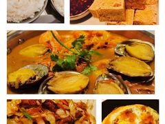 -鹿港小镇(悠唐店)