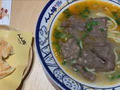 窑炉烧饼-人人馋羊汤·饸饹面(住总万科店)