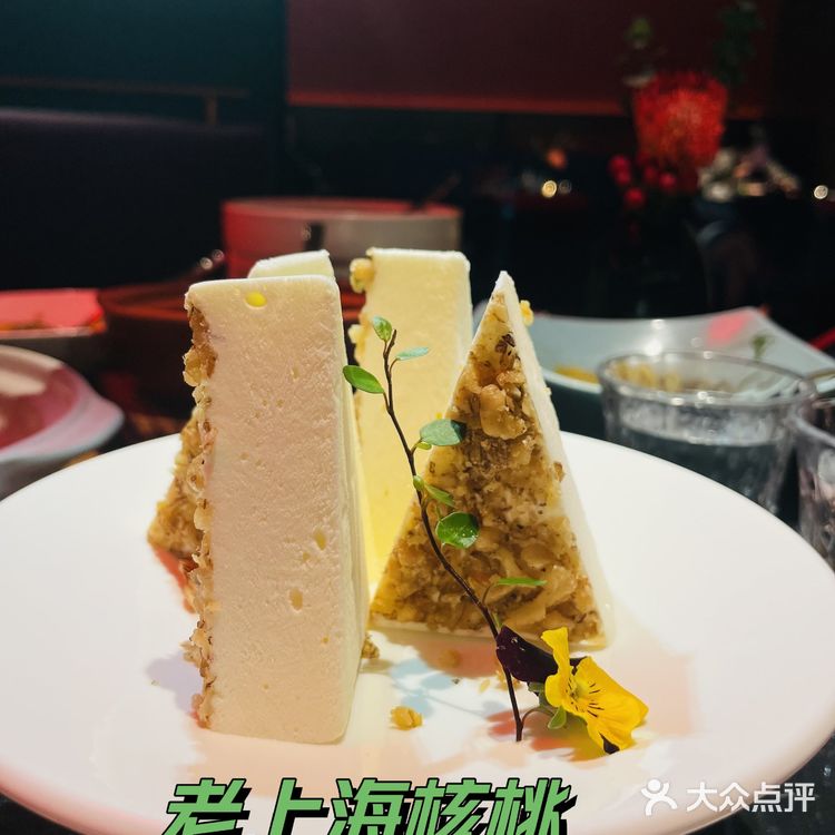 荟宴融品开新店啦