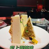 荟宴融品开新店啦