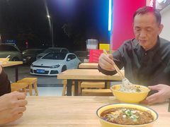 -十八梯邓凳面(大坪正街店)