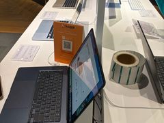 -sundanpulse顺电·脉(海岸城购物中心店)