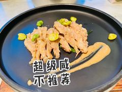 芥末鸭掌-那家小馆•北京菜•烤鸭(香山店)
