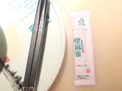 -佬麻雀·新湘菜(珠海金发购物中心店)
