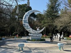 -杭州少年儿童公园