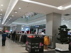 -凯德广场(学府店)