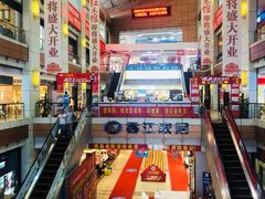 -香江家居品牌工厂批发城