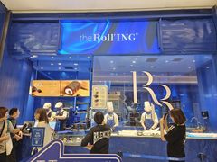 -the Roll'ING手作瑞士卷专门店(卓悦中心店)