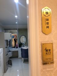 点击看大图 -昆明梦想医疗美容医院