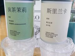 -太犇牛手作茶铺(江北虹悦城店)