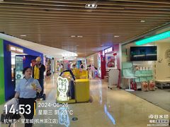 -宝龙城(杭州滨江店)