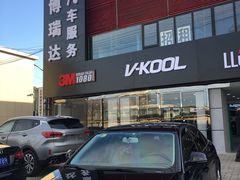 -XPEL（大望路超级旗舰店）(国贸店)