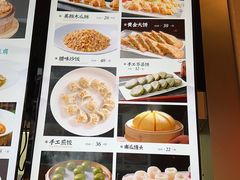 -赣悦轩·四季小馆