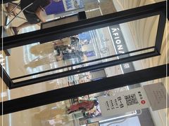 -必胜客(乐山世豪PH店)