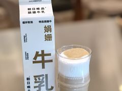 -Beans Solo豆号咖啡(百家湖花园店)