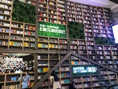 -当当书店(国泰广场店)