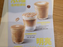 -星巴克(深圳佳宁娜友谊广场店)