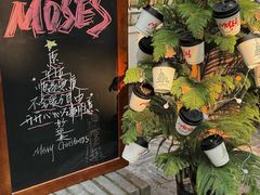 -Moses写字咖啡