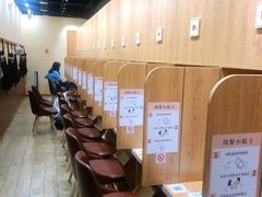 等位区-独食火锅·半米屋台(望平街店)