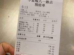 -小蓝鲸湖北菜(八一路店)