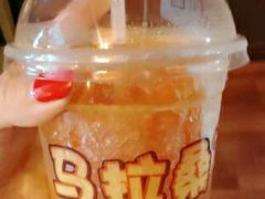 -马拉桑果汁(龙头路总店)