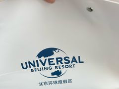 -环球影城莲花园 The Lotus Garden Universal Studios 