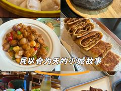 -孙记驴肉山庄(李桥店)